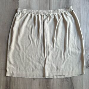 R & M Richards Karen Kwong Skirt 26W